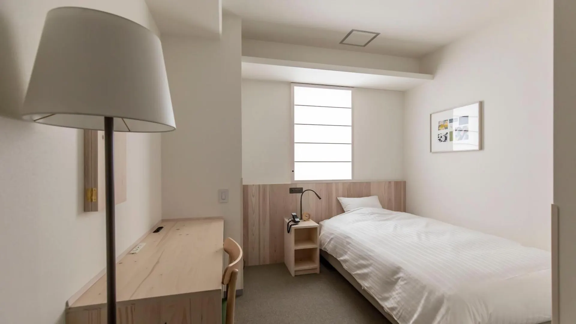 Shin-Osaka Station Hotel Japonsko