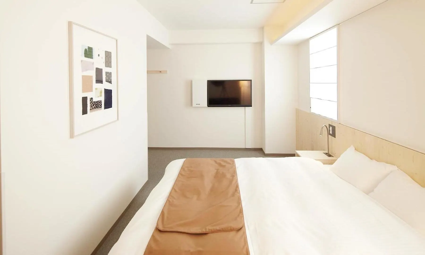 ****  Shin-Osaka Station Hotel Japonsko