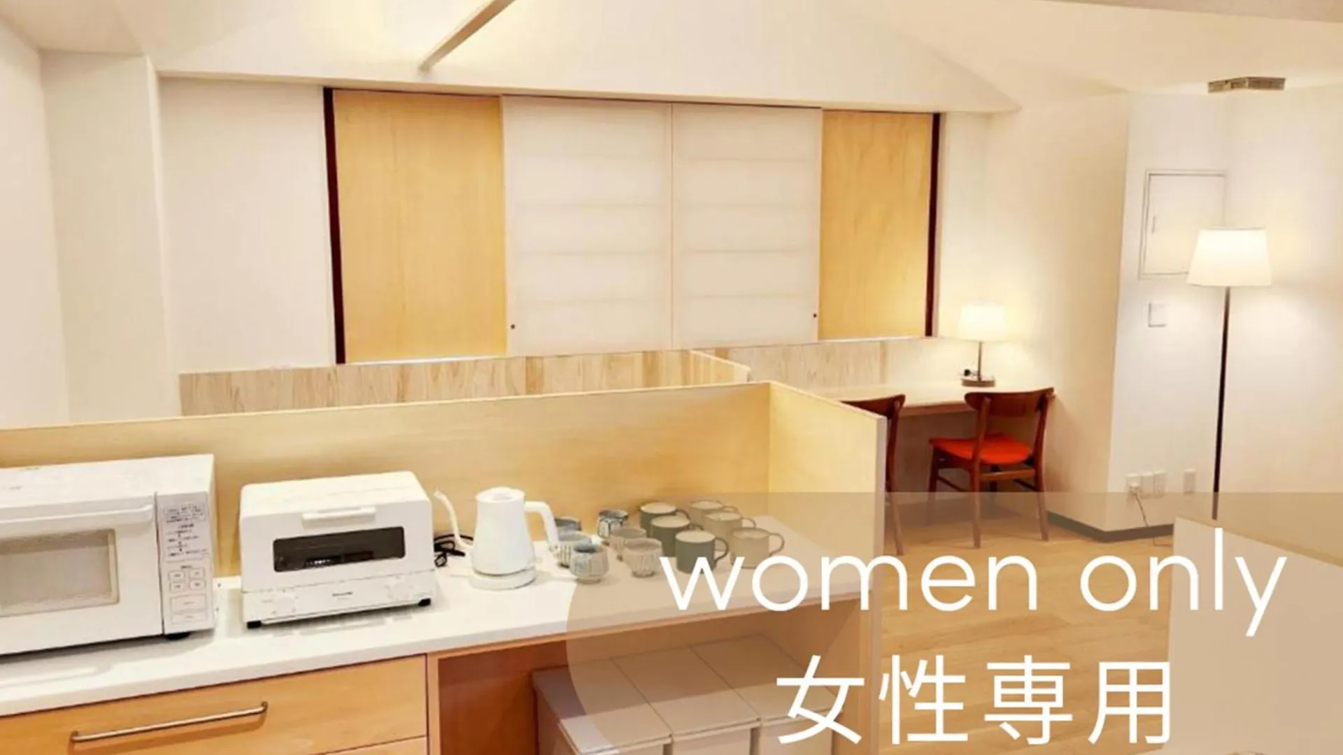 新大阪站酒店