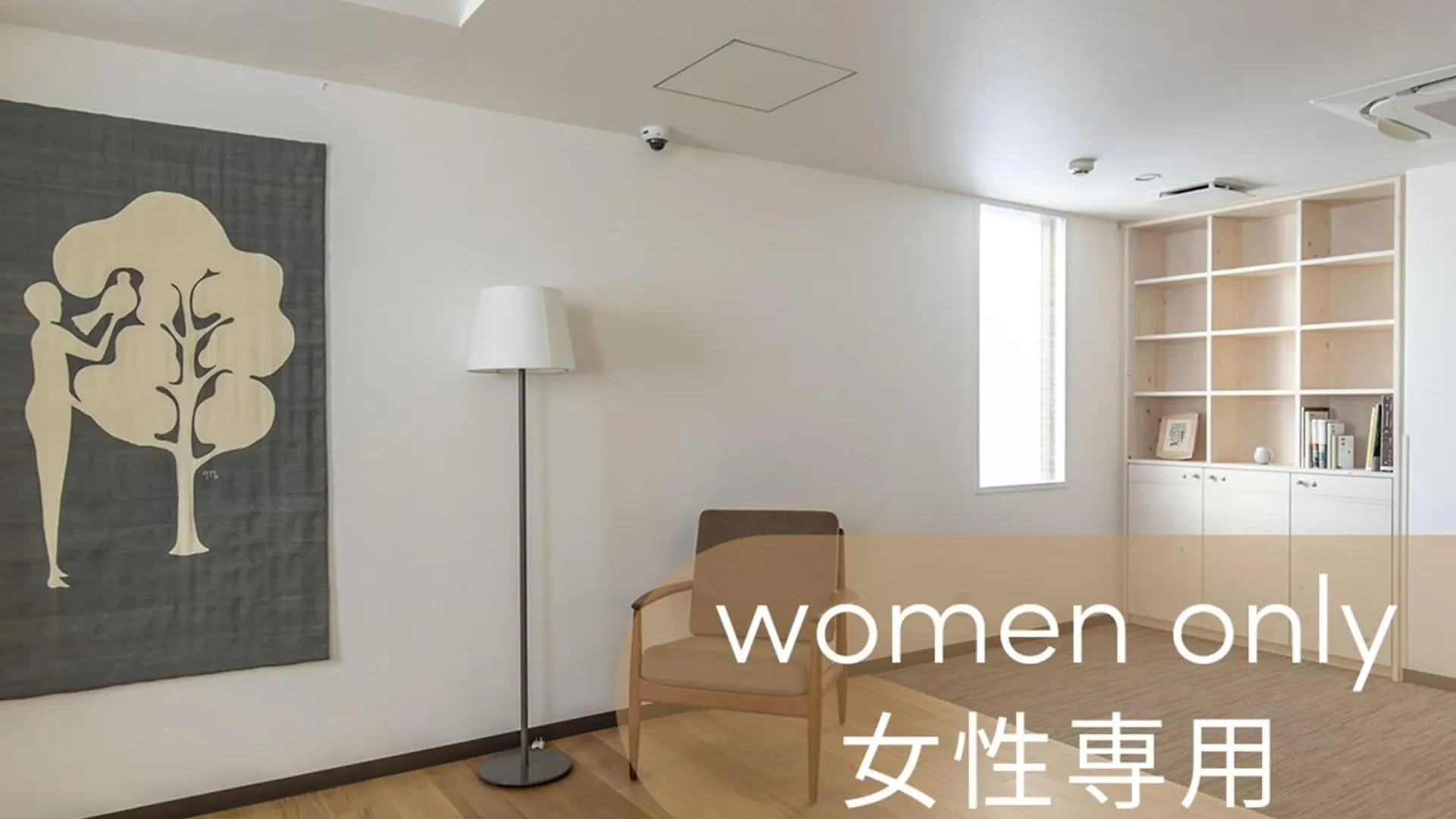 Shin-Osaka Station Hotel 4*, Osaka