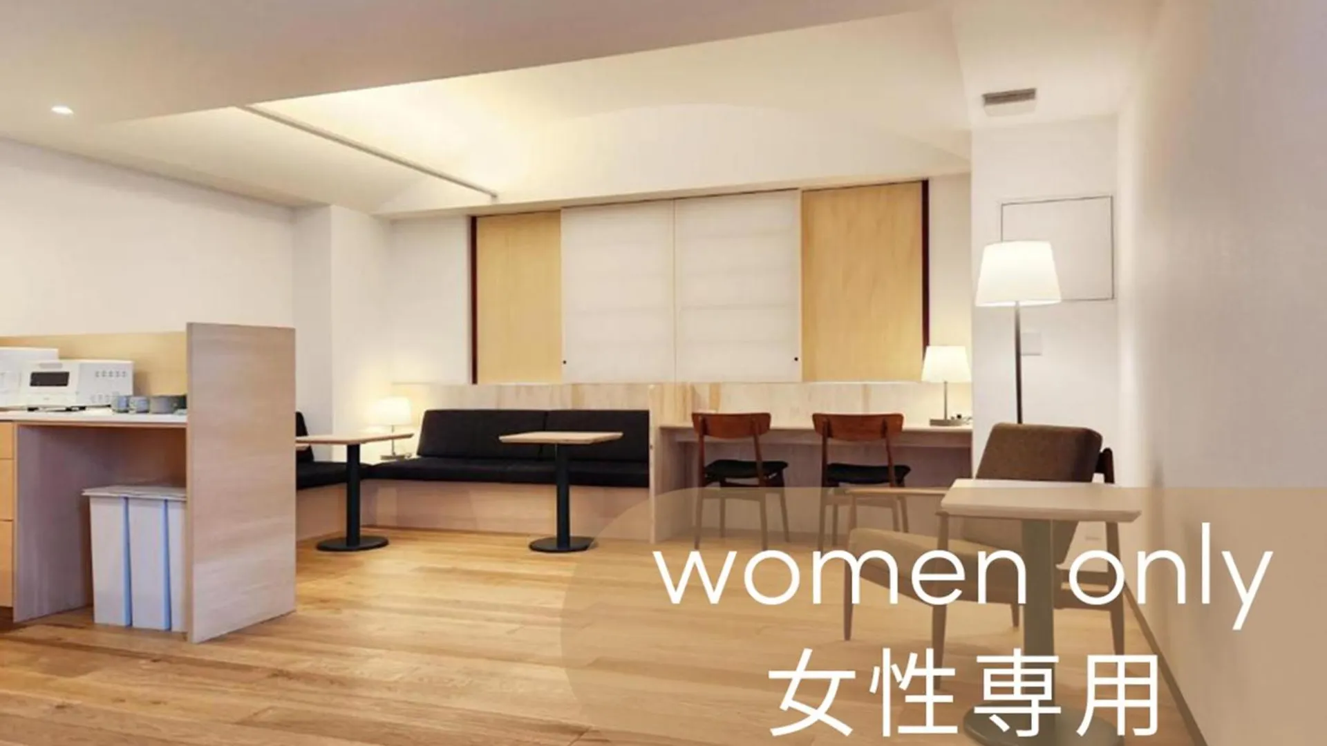 Shin-Osaka Station Hotel  Ósaka