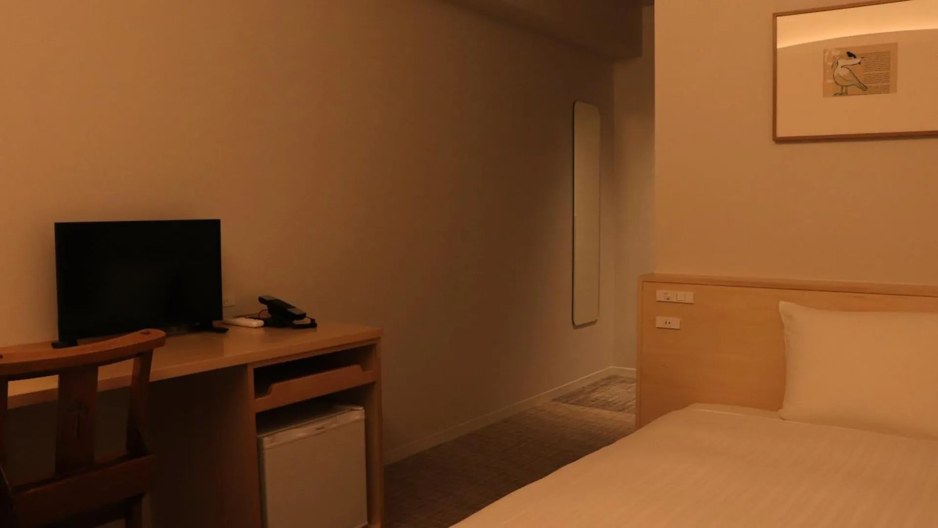 Shin-Osaka Station Hotel  Ósaka