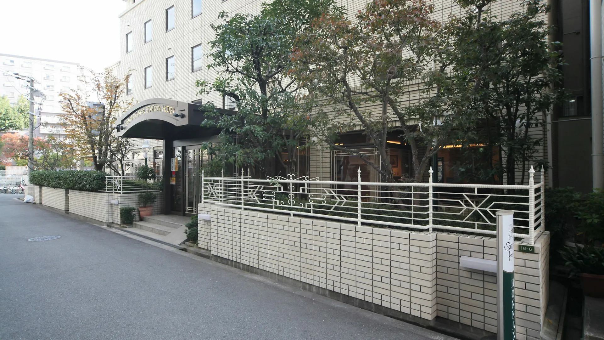 新大阪站酒店 大阪