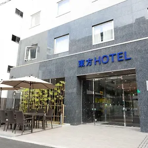 难波元町东方酒店 酒店
