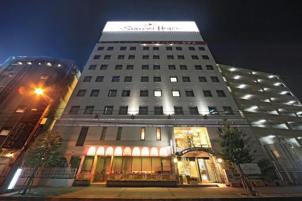 ***  Shin-Osaka Station Hotel Japan