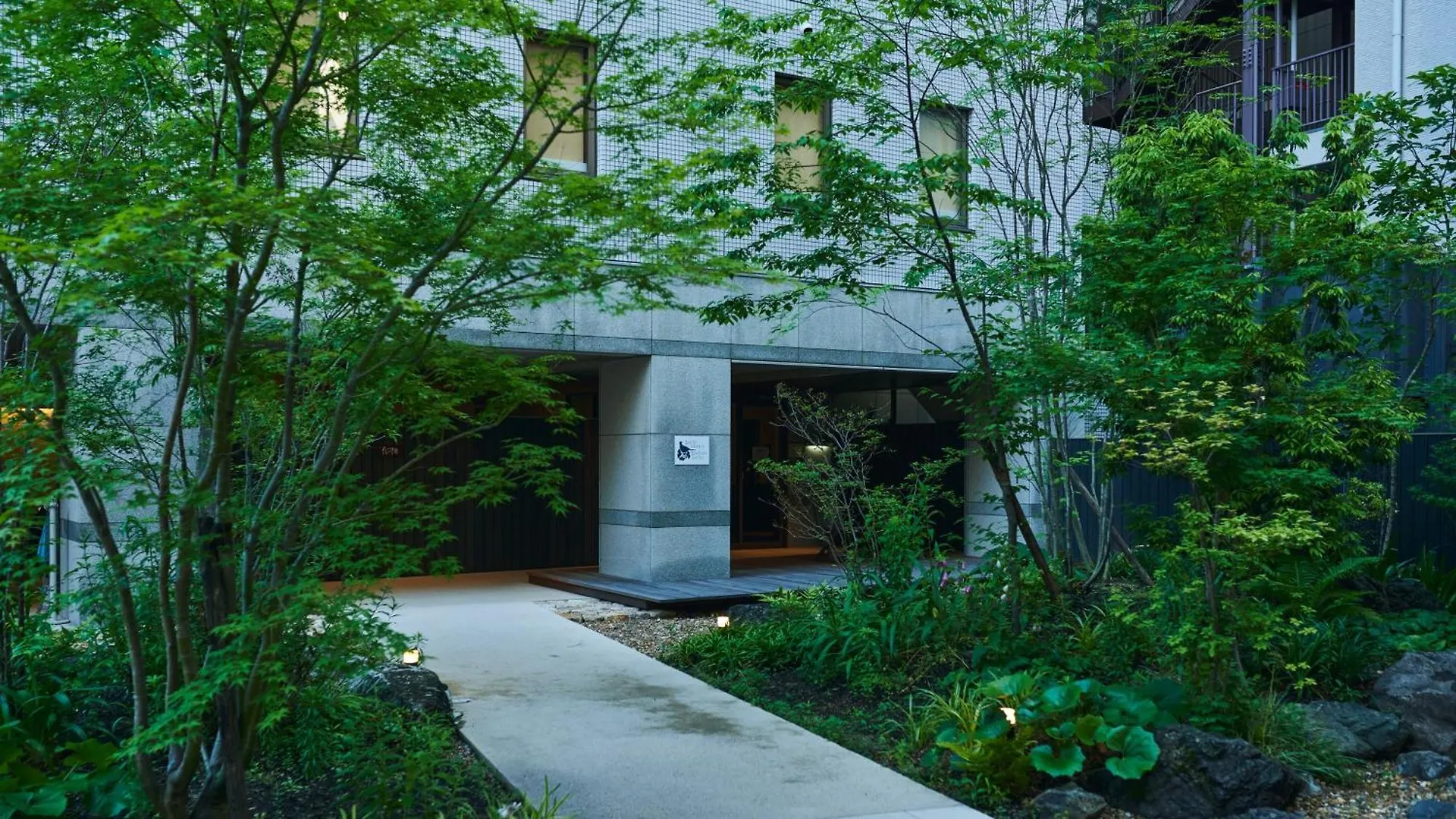 Shin-Osaka Station Hotel 4*, Osaka