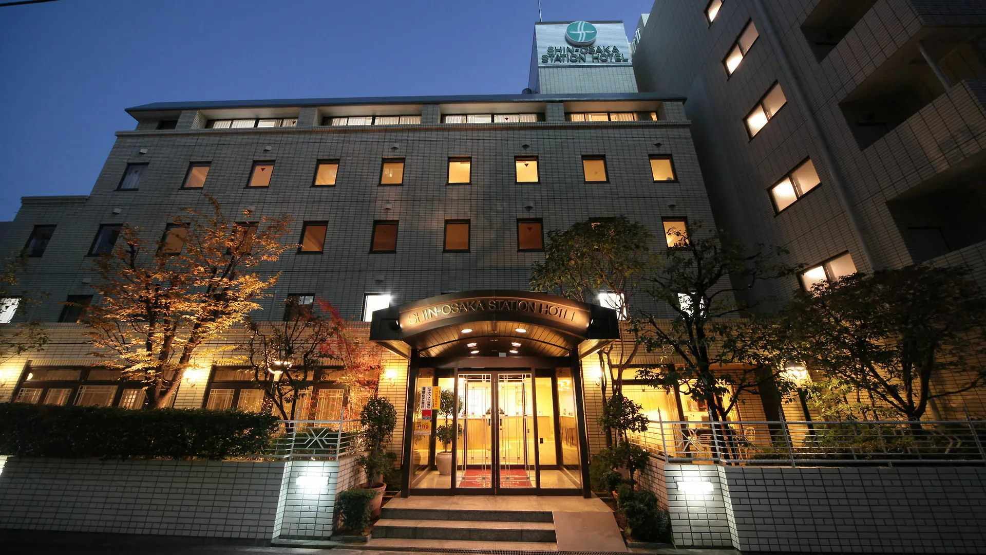 Shin-Osaka Station Hotel Japan