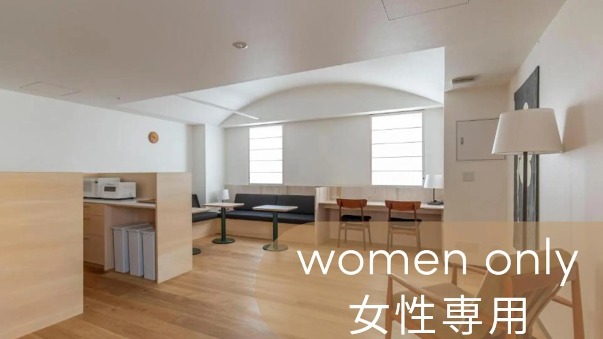 Shin-Osaka Station Hotel