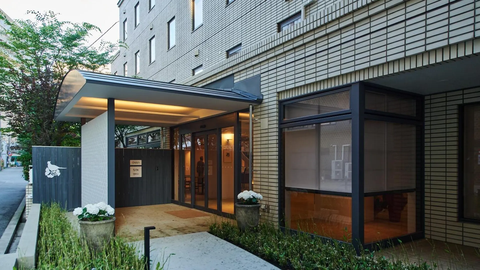 Shin-Osaka Station Hotel 4*, Ósaka