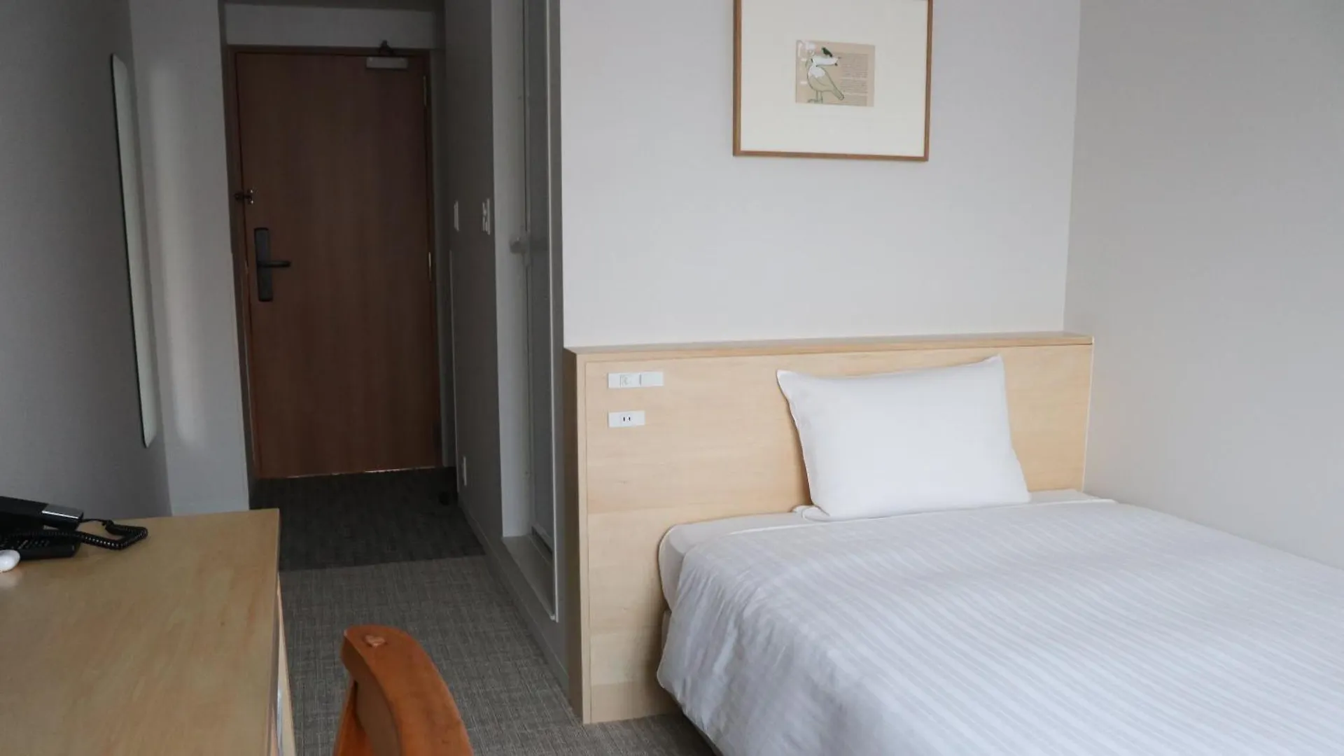 Shin-Osaka Station Hotel 4*, Ósaka