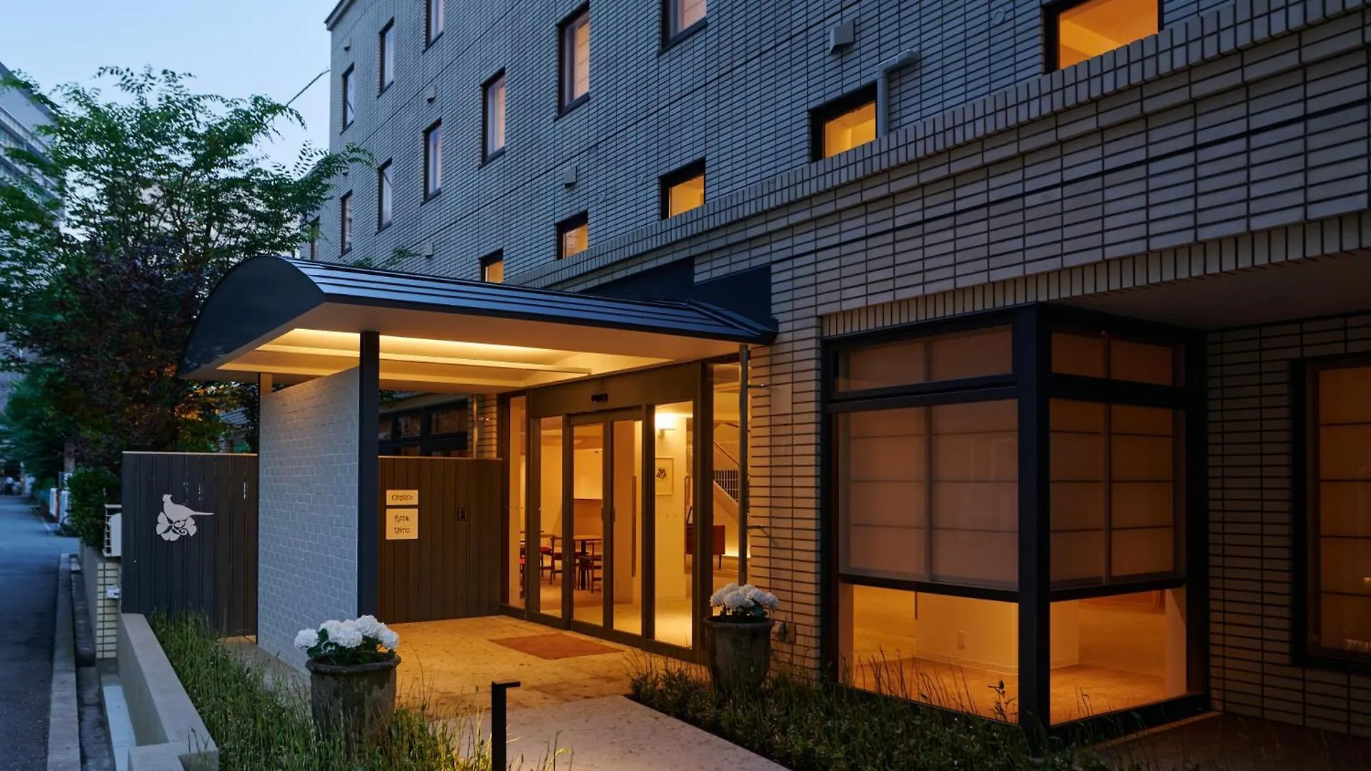 ****  Shin-Osaka Station Hotel Japan